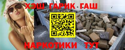 твердый Дубна