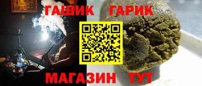 твердый Дубна