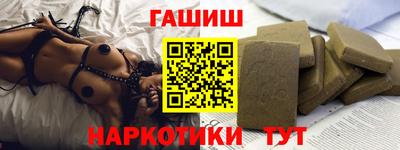 твердый Дубна