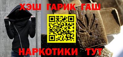 альфа пвп Донской