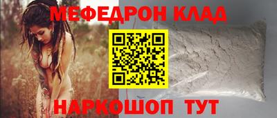 твердый Дубна