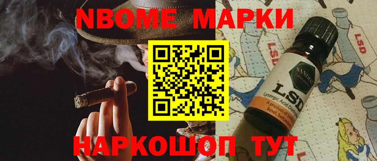 LSD-25 экстази ecstasy  Вход с VPN  Октябрьский  Лсд 25 экстази кислота 