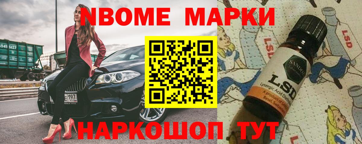 LSD-25 экстази кислота  Октябрьский  LSD-25 экстази кислота 