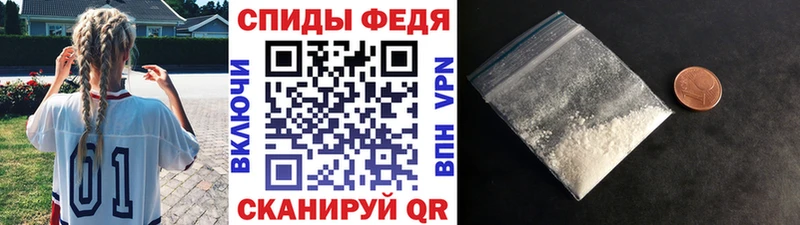 Первитин мет цены Октябрьский