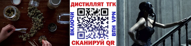 цены наркотик  Октябрьский  ТГК Wax 